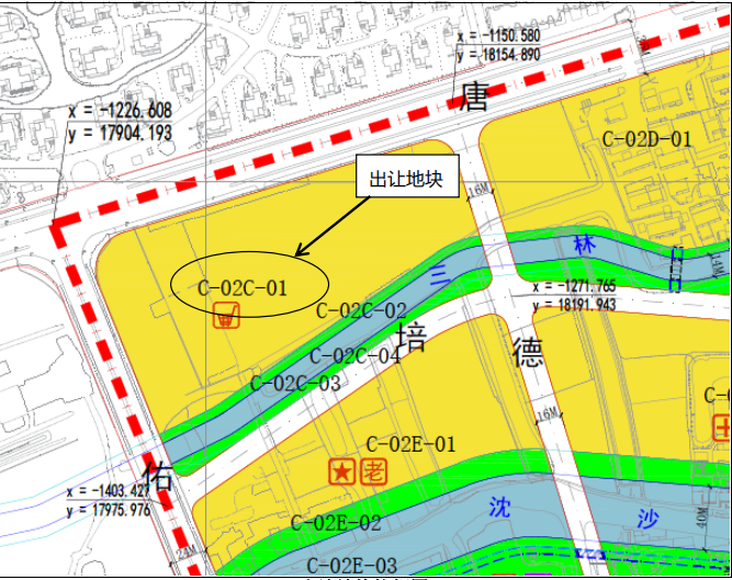 普通(占領地)地方加刷 195239-9 - Dust cover attachment 125 mm, Ø 32 / 37 mm